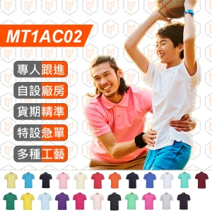 Customized Tee A Statement of Personal Style and Identity
